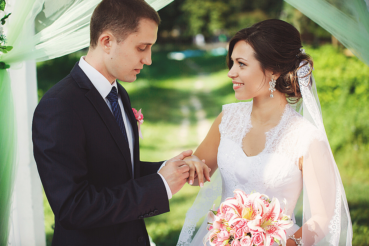 Wedding Ceremony